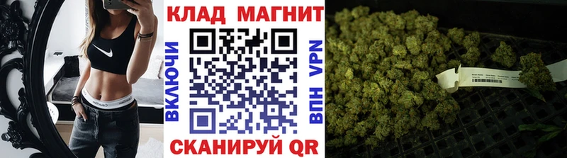 Купить наркотики сайты Ачинск Гашиш APVP Меф мяу мяу Бошки Шишки КОКАИН