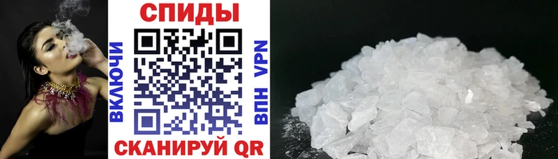 АМФЕТАМИН 98%  магазин продажи   Ачинск 
