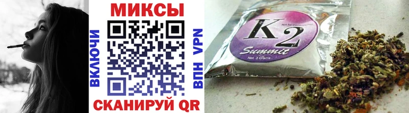 где найти Ачинск MEGA как войти БУТИРАТ BDO 33%