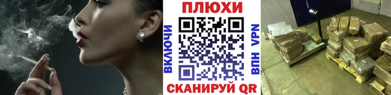 Гашиш VHQ Ачинск