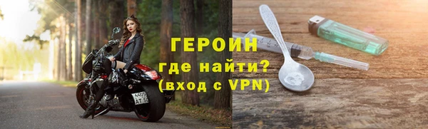 винт Алексин