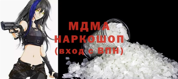 спайс Алзамай