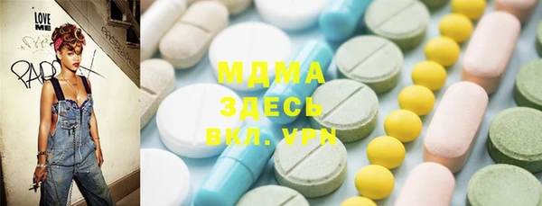 винт Алексин