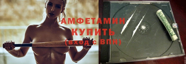 винт Алексин