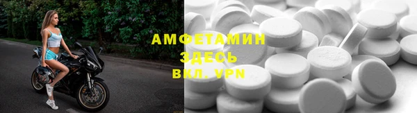 винт Алексин