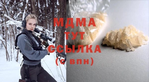 спайс Алзамай