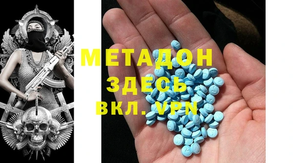 винт Алексин