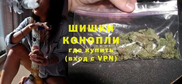спайс Алзамай