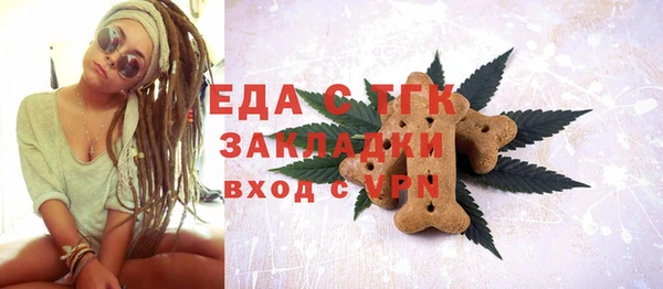 спайс Алзамай