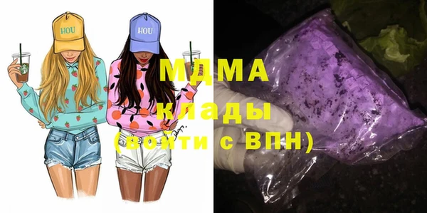 мдпв Алексеевка