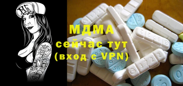 спайс Алзамай