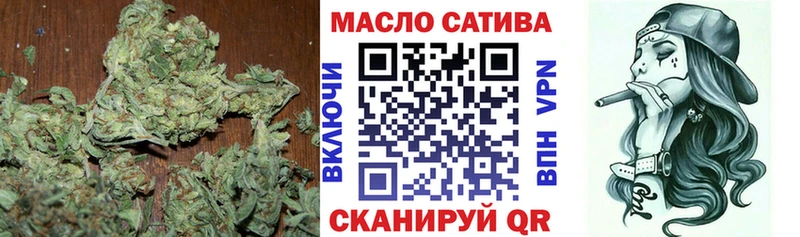 ТГК вейп  Ачинск 